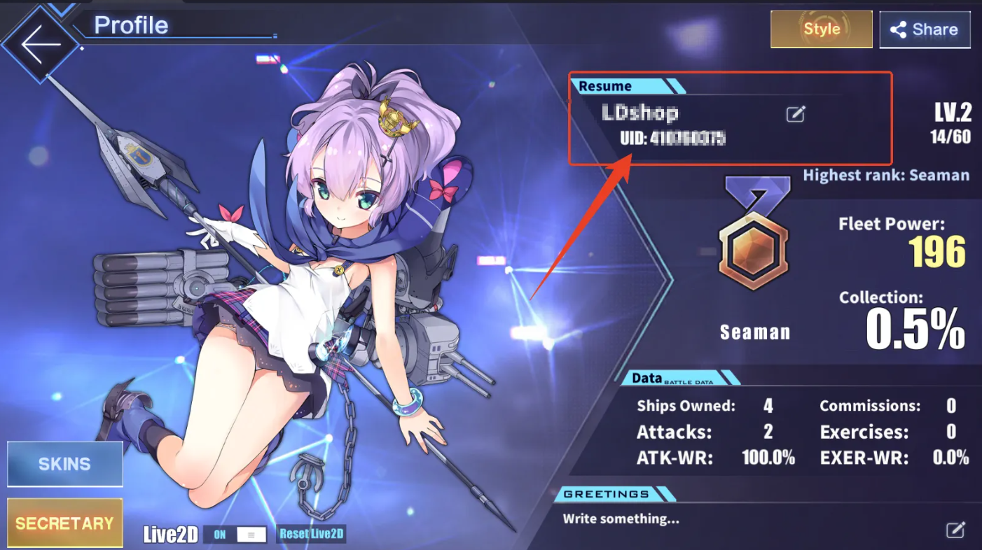 kemudian cari dan salin UID Azur Lane anda
